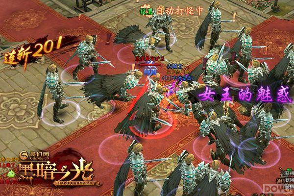 ���ڰ�֮�⡷�ǹ��ؾ�����_��վ