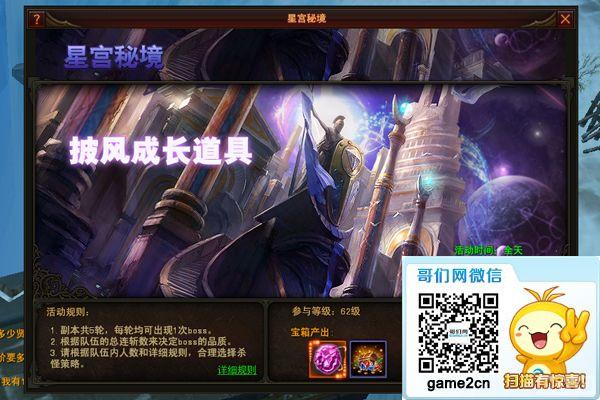 ���ڰ�֮�⡷�ǹ��ؾ�����