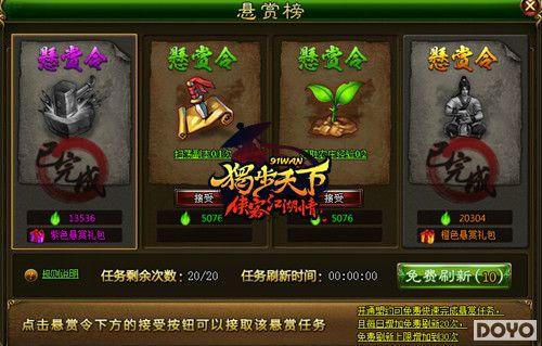 �ſ������ޡ��������¡��������񿪸��о�ϲ_��վ