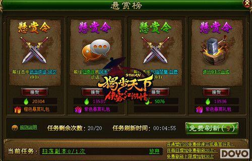 �ſ������ޡ��������¡��������񿪸��о�ϲ_��վ