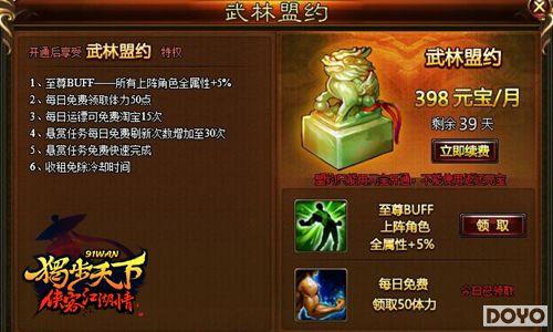 �ſ������ޡ��������¡��������񿪸��о�ϲ_��վ