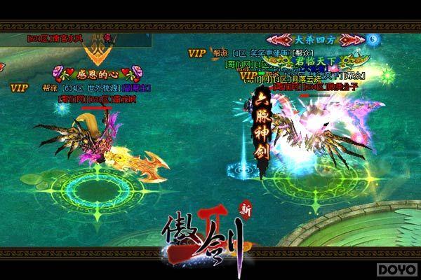 ������2��������Ƭ�ع⣺�Ĵ�PVP�淨���