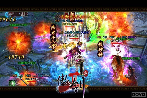 ������2��������Ƭ�ع⣺�Ĵ�PVP�淨���_��վ