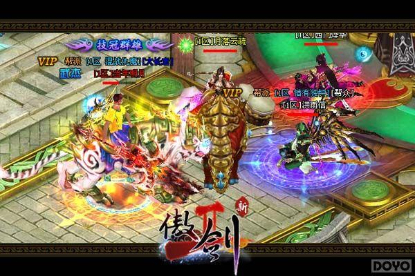 ����ͬ��ӷ�!������2�����籭ʱװ������Ϯ_��վ