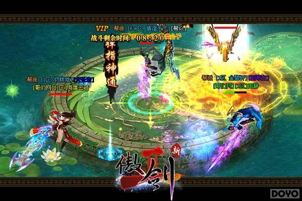 ����ͬ��ӷ�!������2�����籭ʱװ������Ϯ_��վ