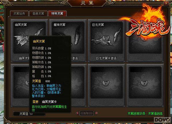 ������ҷ�! �������꡷����ϵͳǿ�Ƶǳ�_��վ