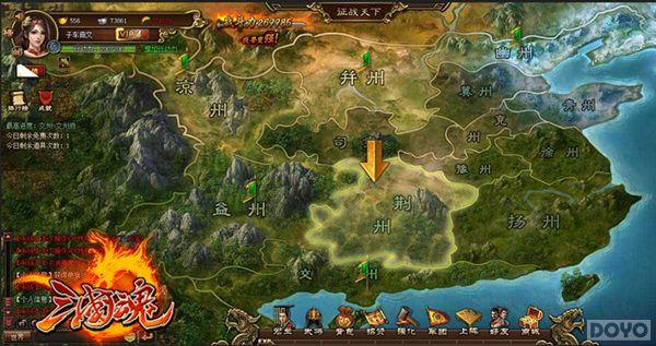 ������ҷ�! �������꡷����ϵͳǿ�Ƶǳ�_��վ