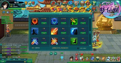 ��ĩ�����С�����������Ϊ��������