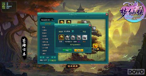 ��ĩ�����С�����������Ϊ��������_��վ