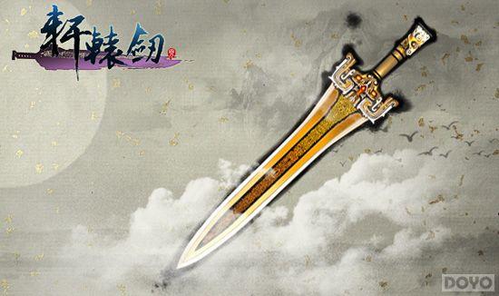 �ع������� ����ԯ������Ϸ������ְҵ˵��