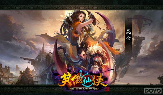 ����ר�� ��Ц����������������ս�ص�_��վ