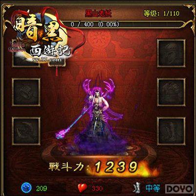 ����Ҳ���? ���������μǡ���ɮ����������