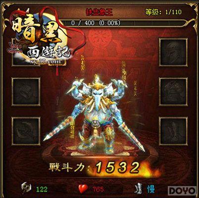 ����Ҳ���? ���������μǡ���ɮ����������_��վ