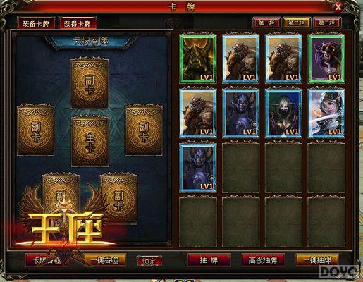 ���ء���������ʱ��Ԫ�� ���ƶ������淨�س�_��վ