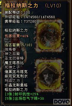 ���ء���������ʱ��Ԫ�� ���ƶ������淨�س�_��վ