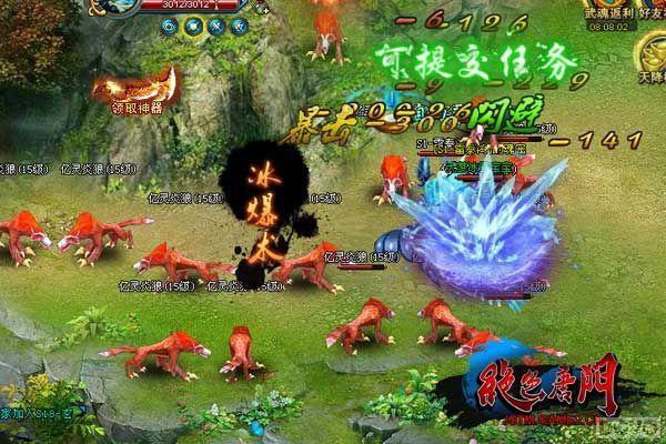 ߣ����! ����ɫ���š��һ���������_��վ