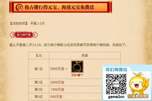 �ر�����Ϯ! �����������������