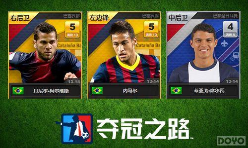 32ǿȫ�����࣬˭����йھ���!_��վ