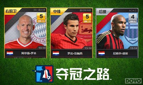 32ǿȫ�����࣬˭����йھ���!_��վ