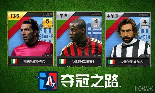 32ǿȫ�����࣬˭����йھ���!_��վ