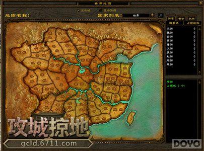 ����������! �������ӵء��һ�С�ӳɴ���_��վ