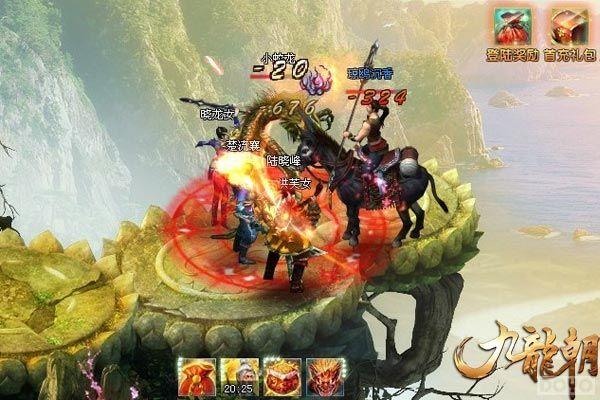 һ����! ��������������ս����Ϯ_��վ