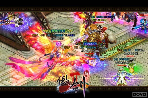 Ϊ���籭��ɫ!ר�á�����2����Ů�����ӳ�_��վ