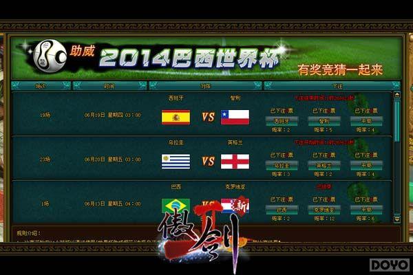 Ϊ���籭��ɫ!ר�á�����2����Ů�����ӳ�