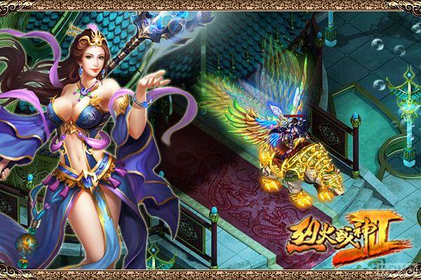 ����ȥ����! ���һ�ս��2���ٻ���������