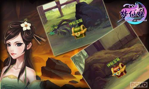 ������˯���� ����������Ұ�⾪ϲ����