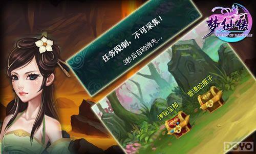 ������˯���� ����������Ұ�⾪ϲ����_��վ