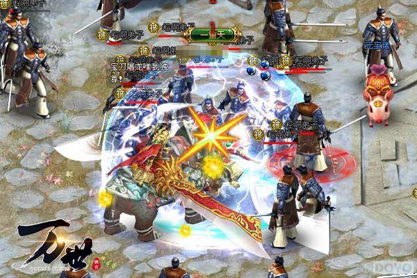 ��������ҳ���̵㣺�����������ĸ��¼���_��վ