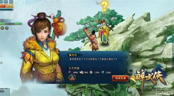 ��������ҳ���̵㣺�����������ĸ��¼���_��վ