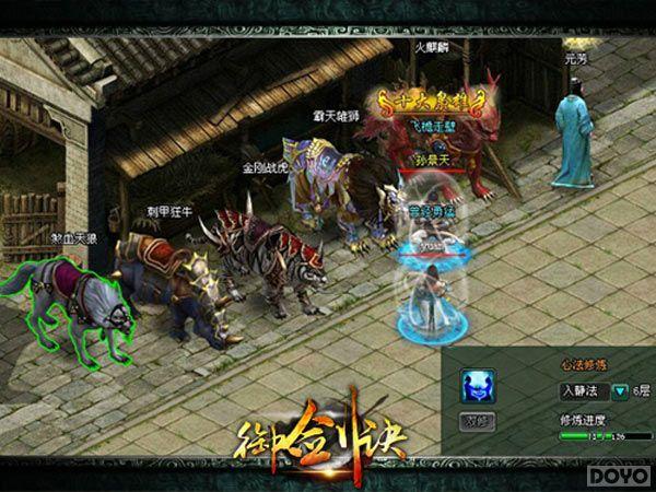 ��������ҳ���̵㣺�����������ĸ��¼���