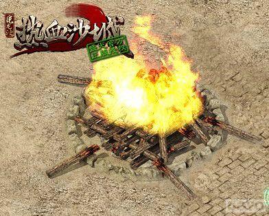 �������� ��ħ�������þ�����·�ʽ_��վ