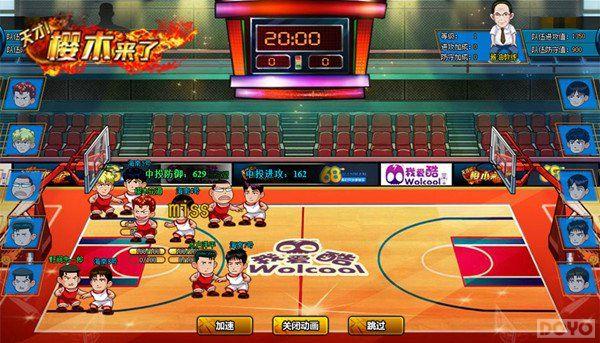 Ѫɫ��Ȫ �����ӣľ���ˡ�����ɱ��̨��ս_��վ