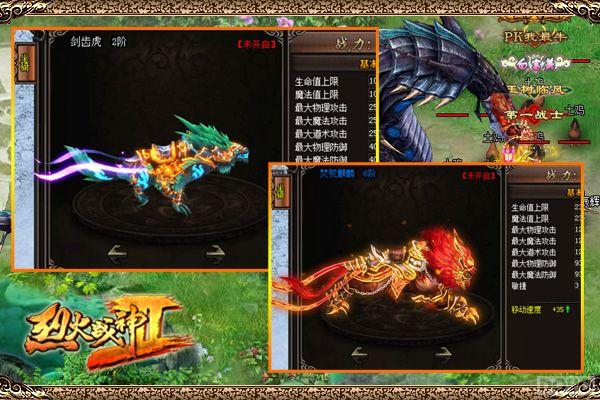 ���һ�ս��2��ʵ¼��Ƶ���أ����ս���Ѹ�ǿ!_��վ