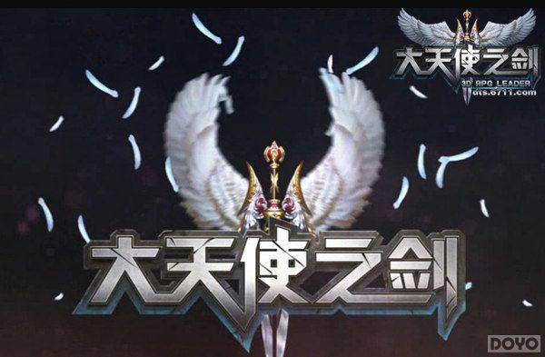 ���ϼ�ս!������ʹ֮�������淨��ȼ����ս��_��վ