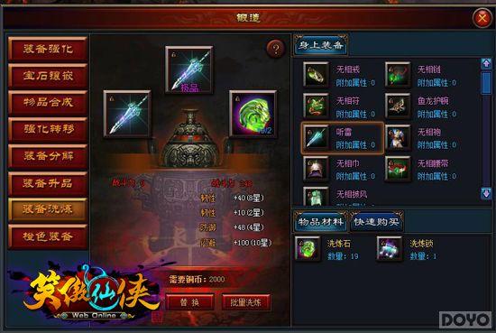 ��װ���� ��Ц��������װ������ȫ��λ����