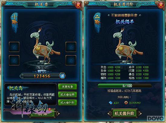 �ɽ�������÷� ����ԯ��������ϵ�淨����_��վ