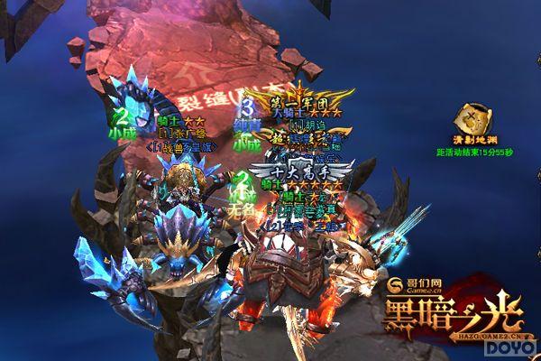 ���������!���ڰ�֮�⡷���ȴ�����Ϯ_��վ