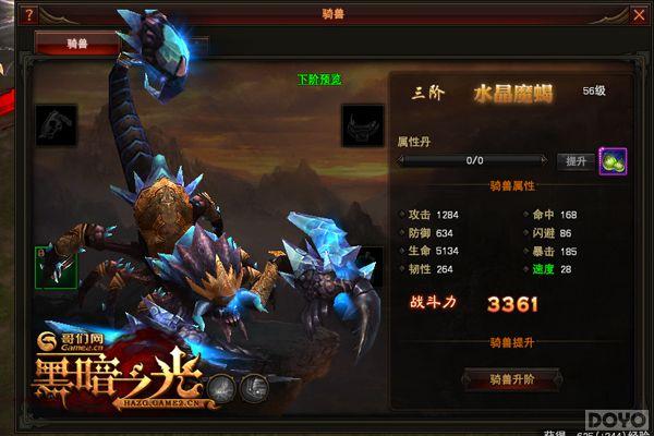 ���������!���ڰ�֮�⡷���ȴ�����Ϯ_��վ