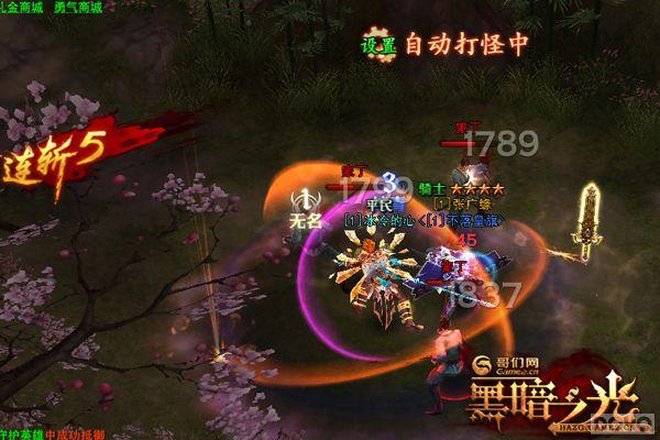 ���������!���ڰ�֮�⡷���ȴ�����Ϯ