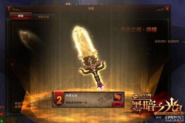 ���������!���ڰ�֮�⡷���ȴ�����Ϯ_��վ