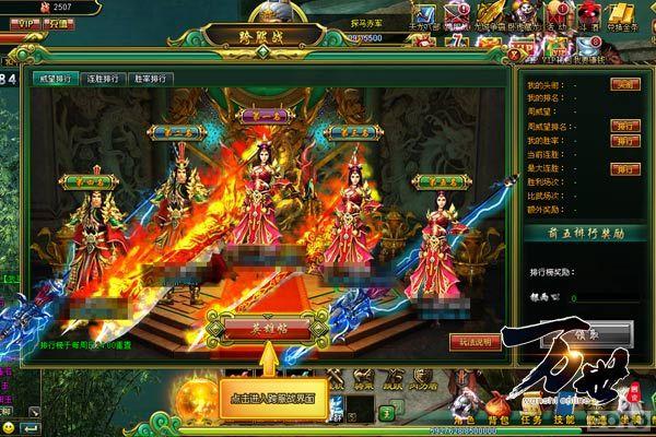 ���겻�����籭!��������������������Ϯ_��վ