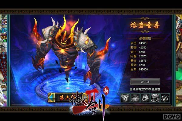 �����籭������ ������2����������PKսǿϮ_��վ