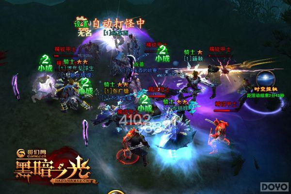 ��?�����!���ڰ�֮�⡷30W��н�������_��վ