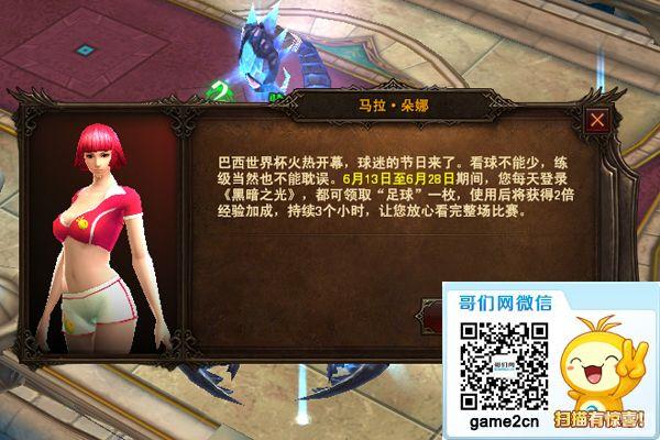 ��?�����!���ڰ�֮�⡷30W��н�������_��վ