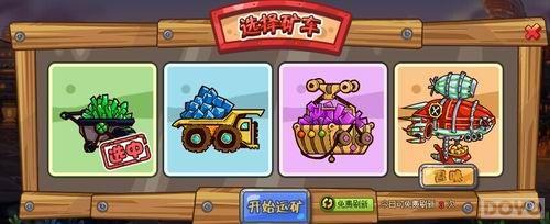 ��Q�μǡ�6��17�տ��Ų��� ���淨��Ϯ_��վ