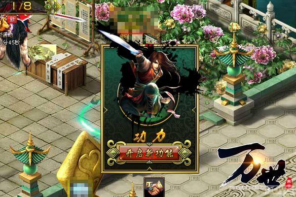 ���ΰ�������!���������ر���������